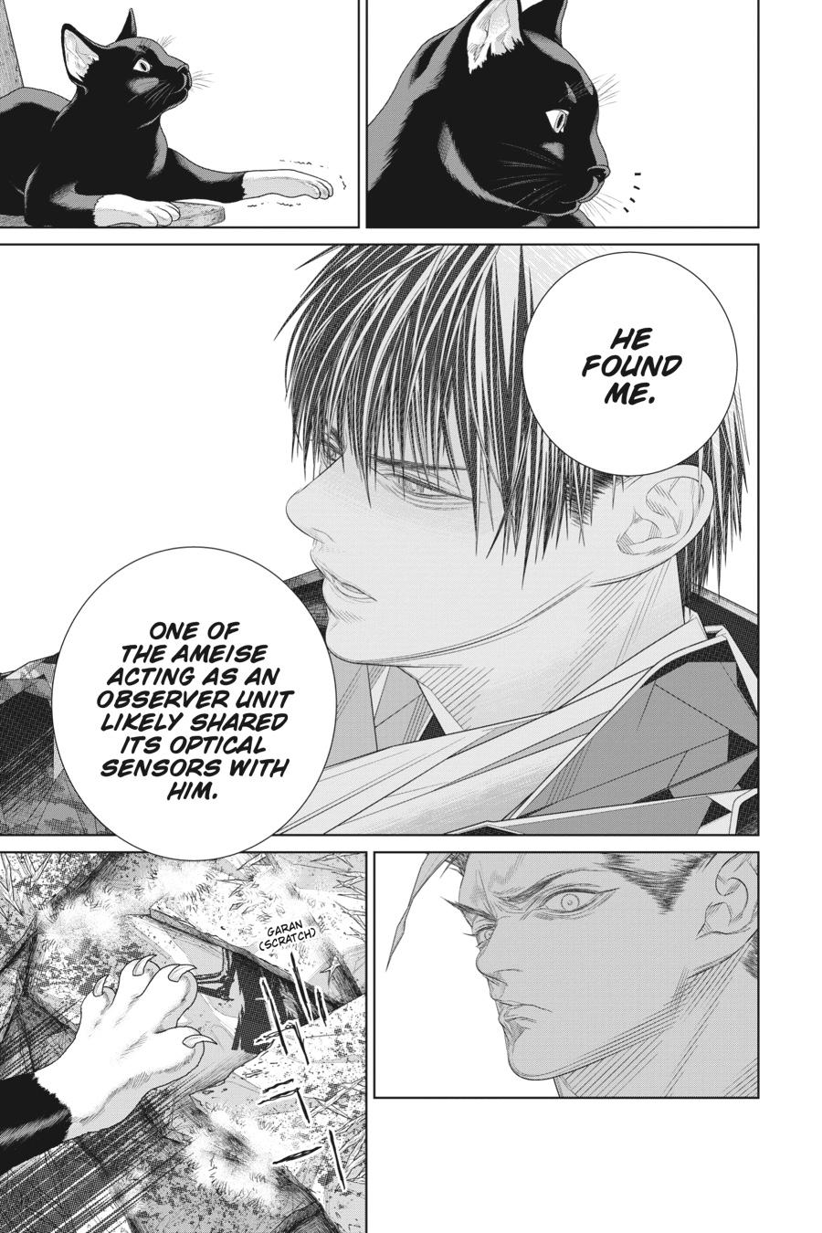 86―EIGHTY-SIX Chapter 17 - Page 11