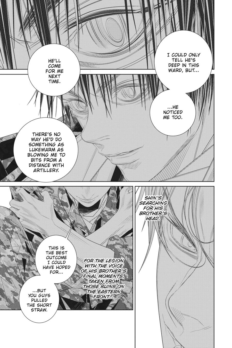 86―EIGHTY-SIX Chapter 17 - Page 13