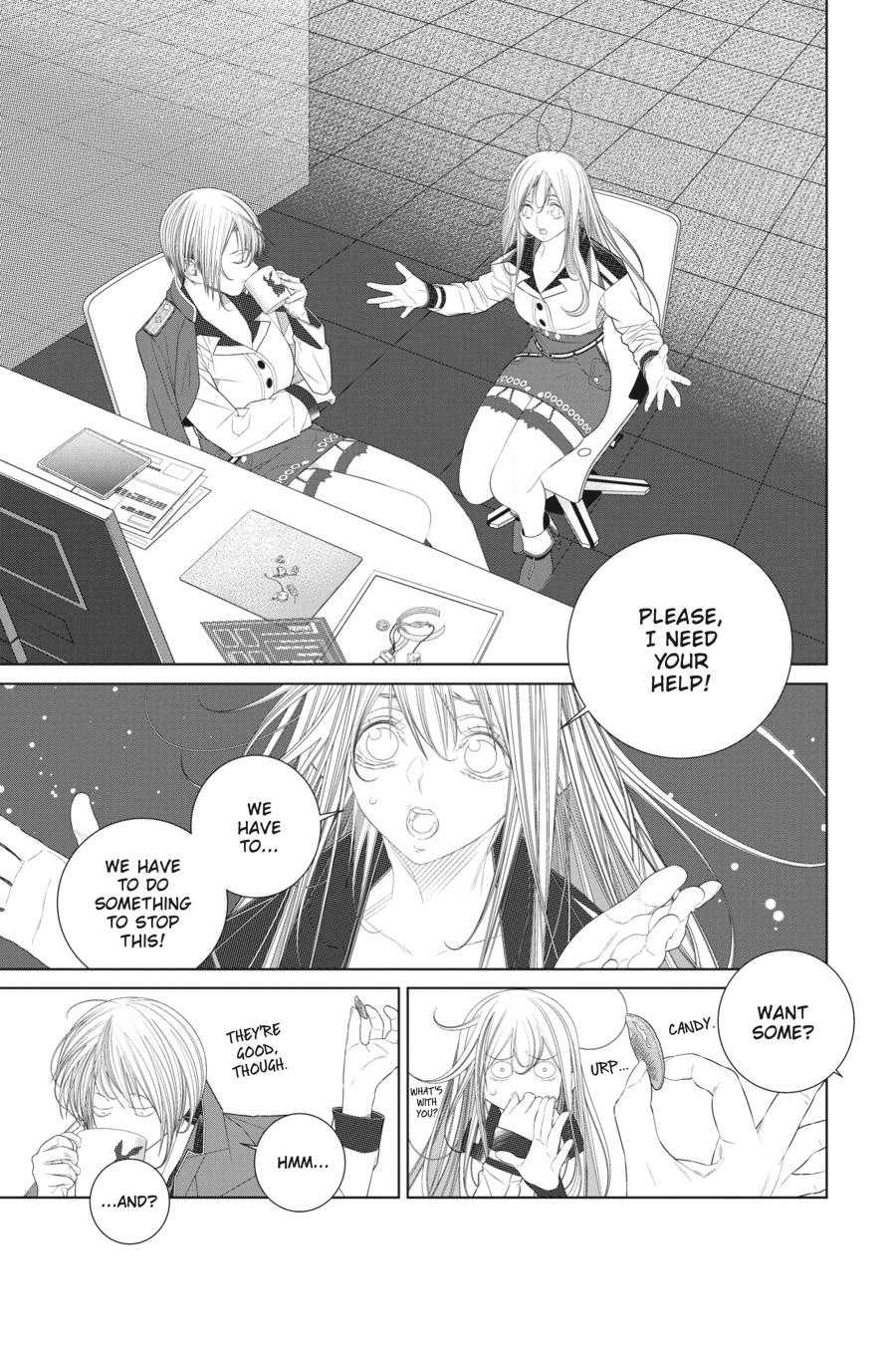 86―EIGHTY-SIX Chapter 17 - Page 17
