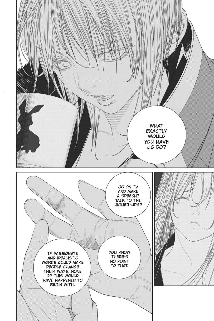 86―EIGHTY-SIX Chapter 17 - Page 18