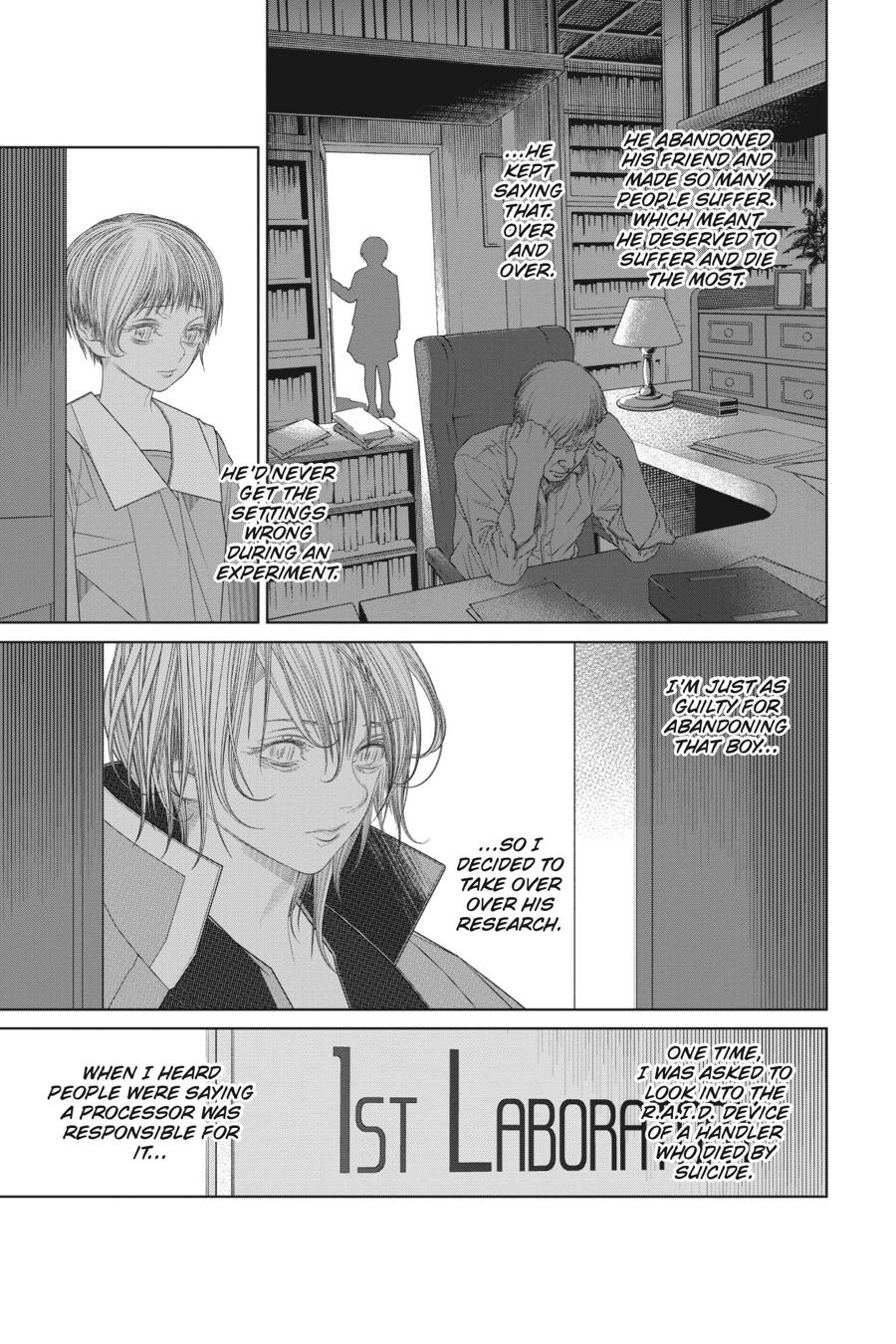 86―EIGHTY-SIX Chapter 17 - Page 33