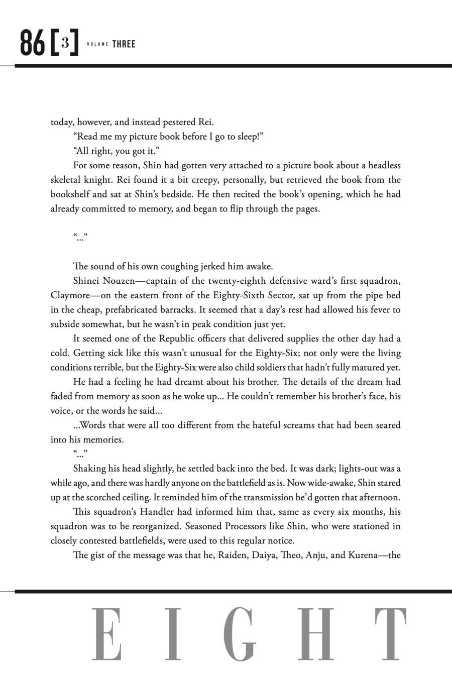86―EIGHTY-SIX Chapter 17 - Page 54