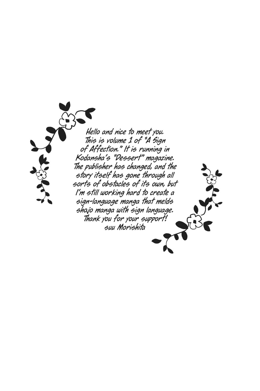 A Sign of Affection Chapter 1 - Page 6