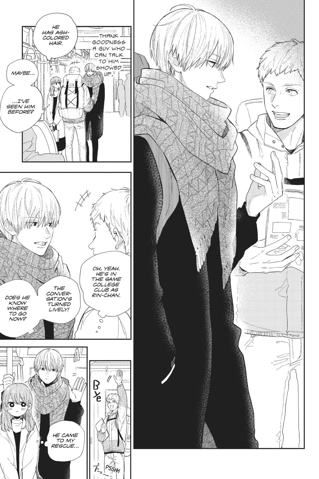 A Sign of Affection Chapter 1 - Page 11