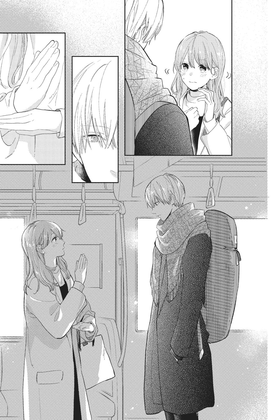 A Sign of Affection Chapter 1 - Page 13