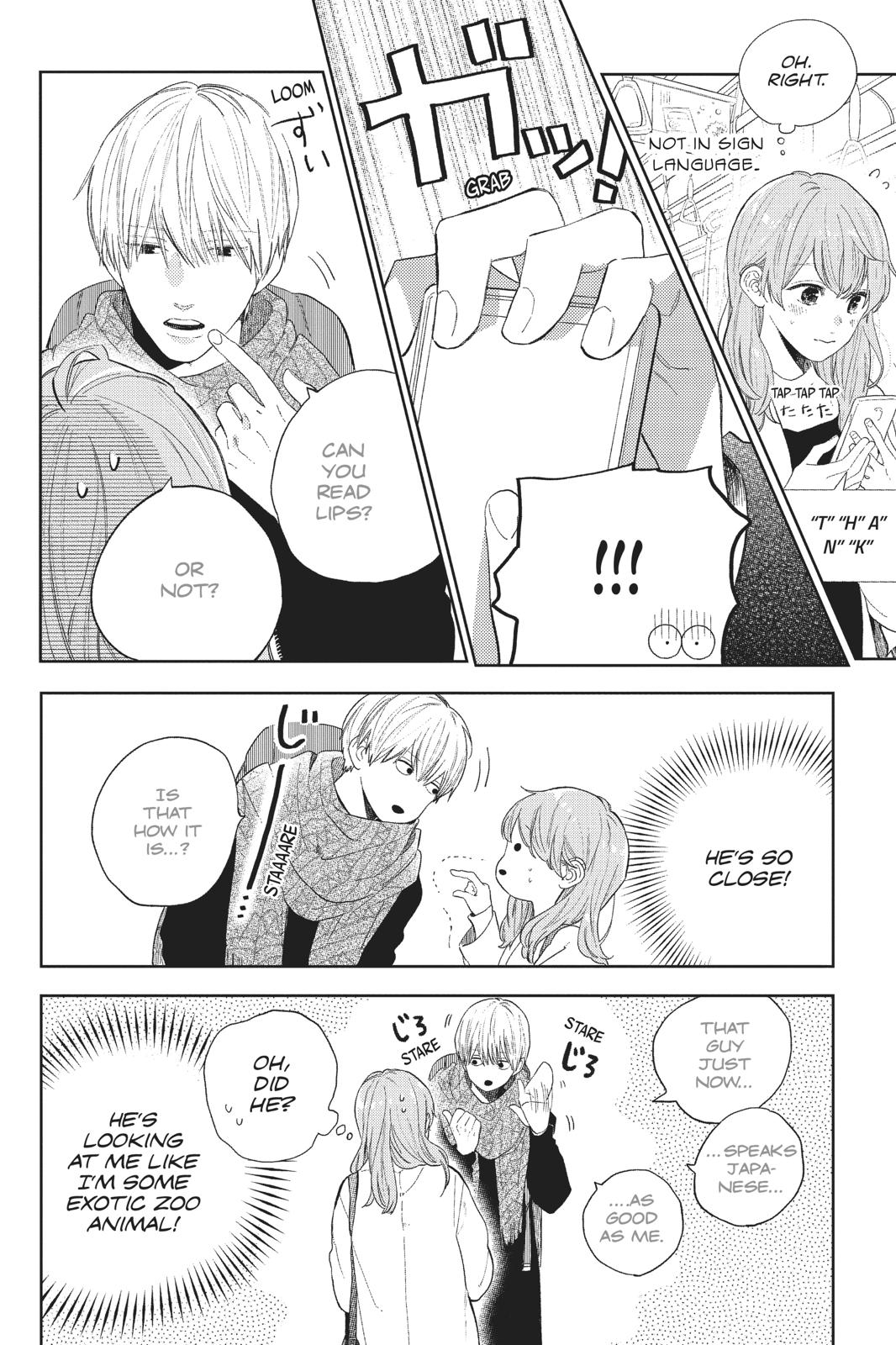A Sign of Affection Chapter 1 - Page 14