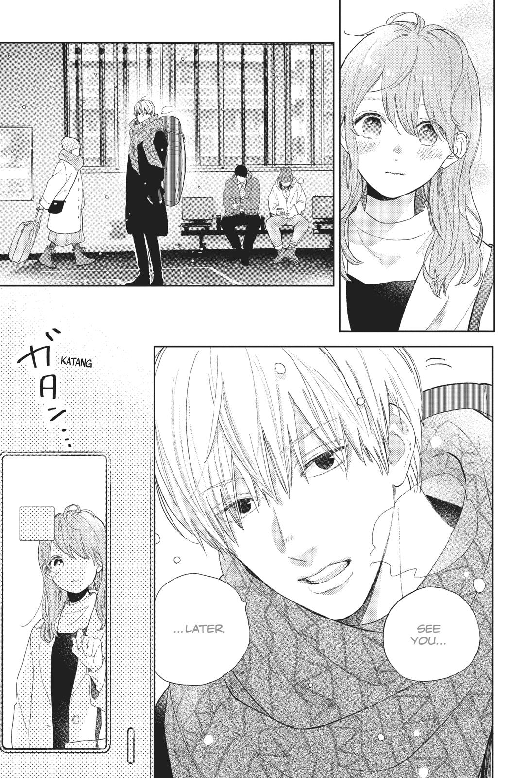 A Sign of Affection Chapter 1 - Page 17