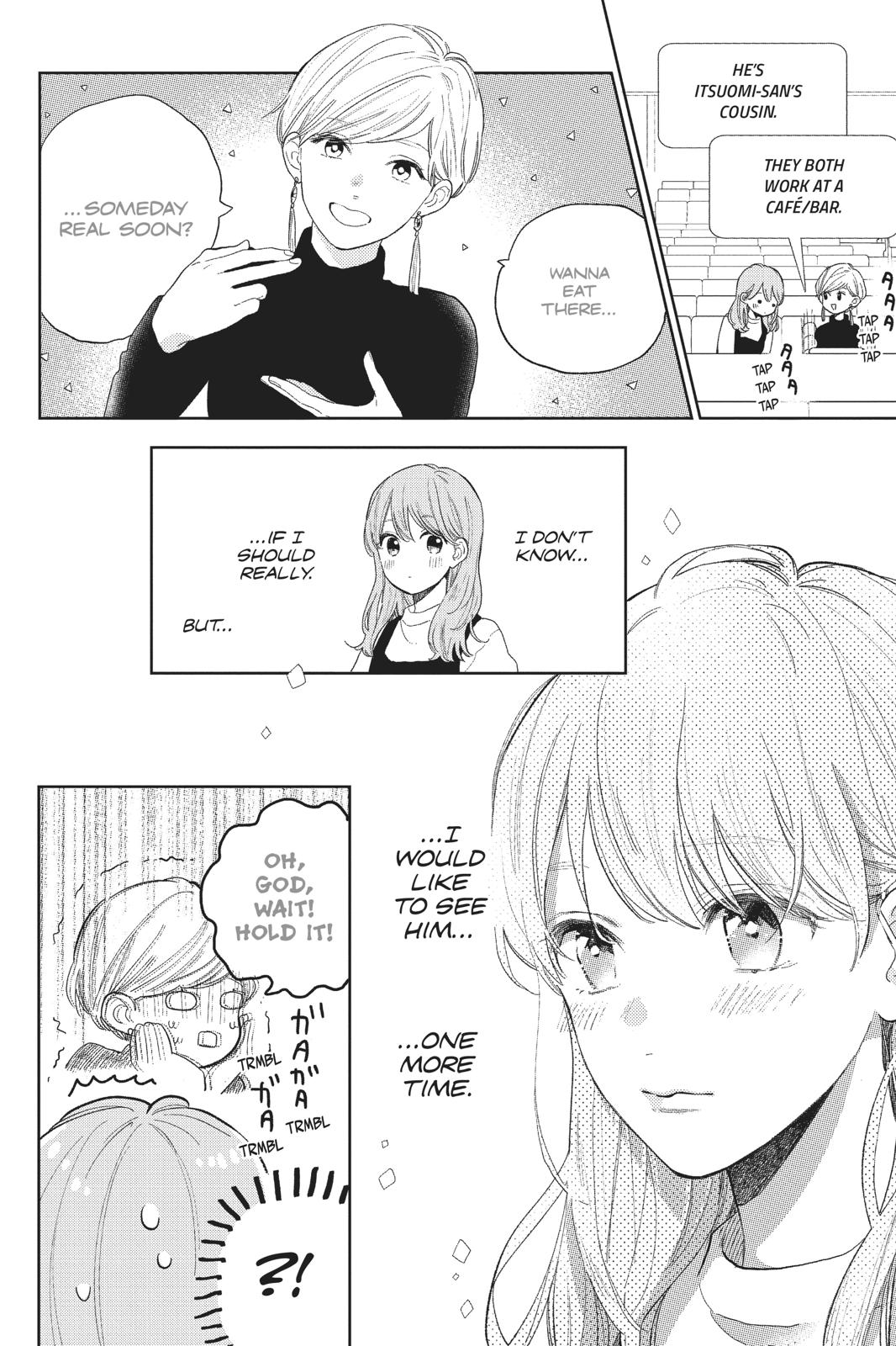 A Sign of Affection Chapter 1 - Page 22