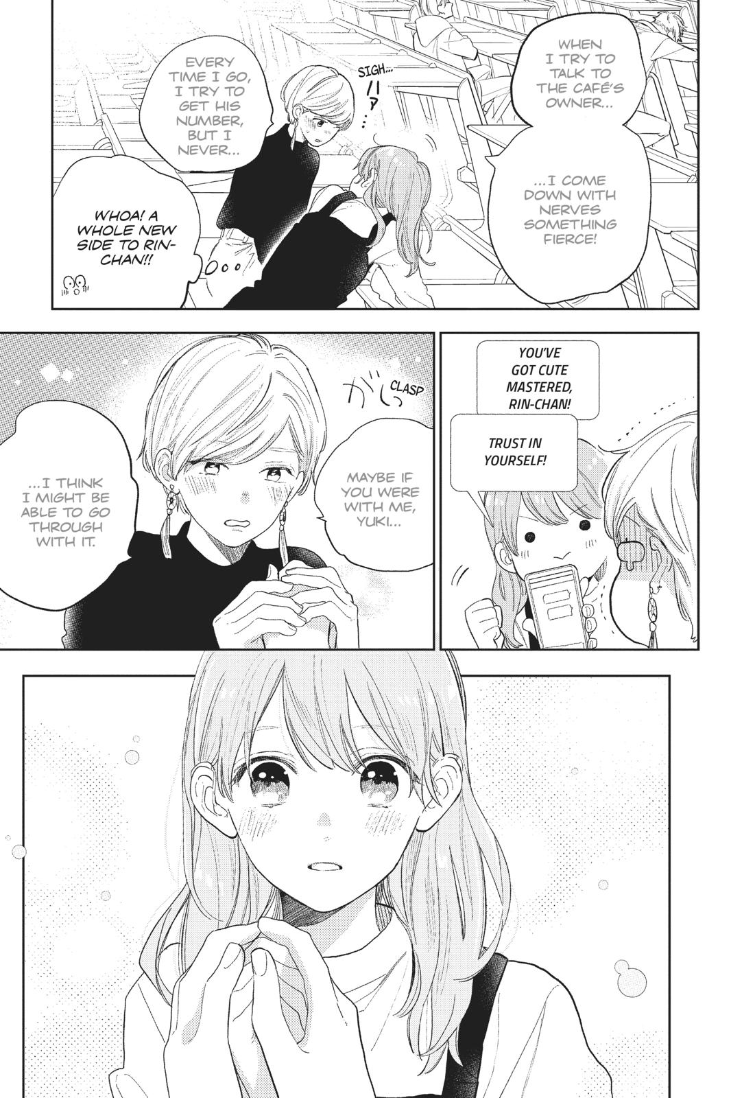 A Sign of Affection Chapter 1 - Page 23