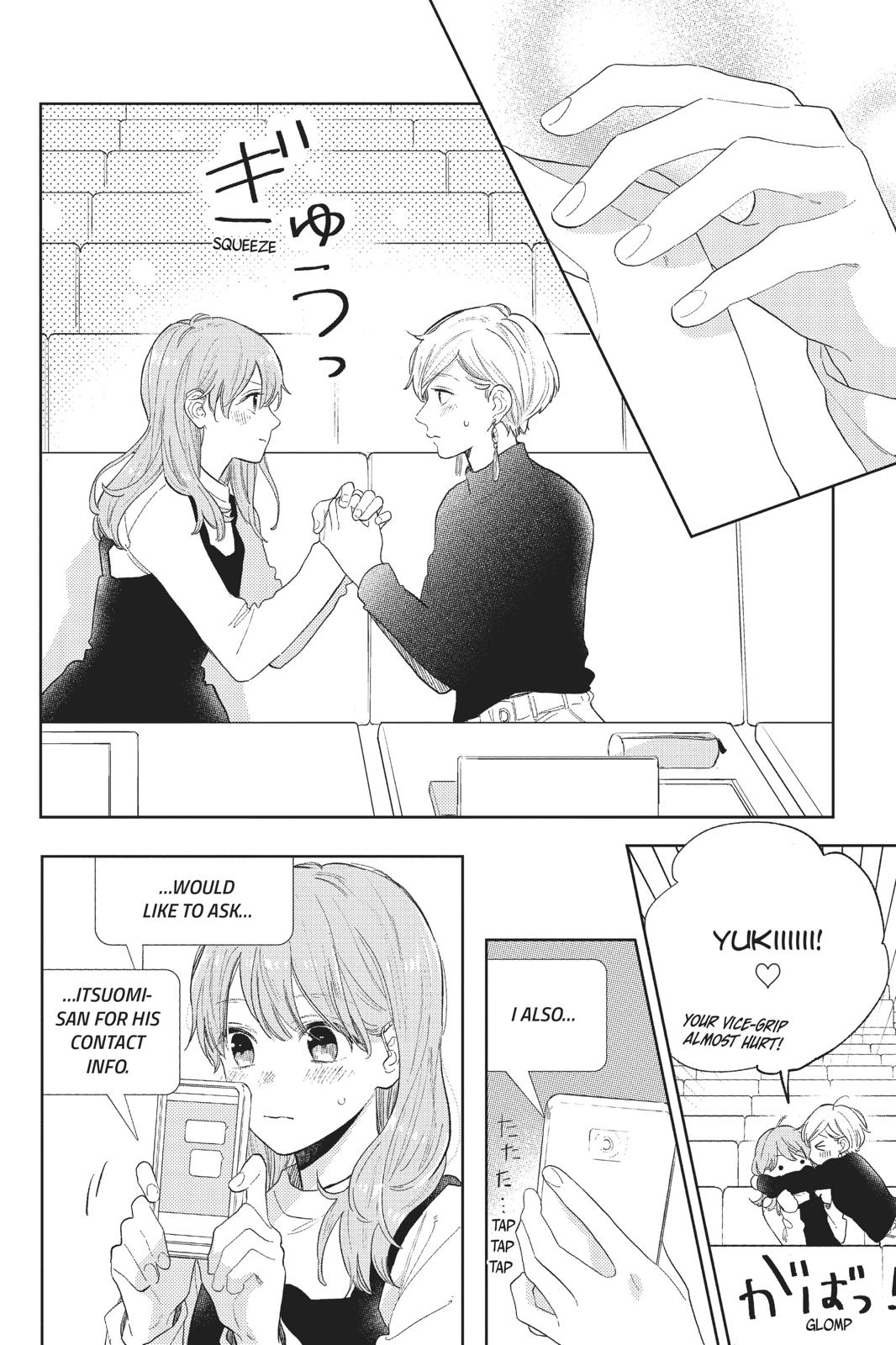 A Sign of Affection Chapter 1 - Page 24