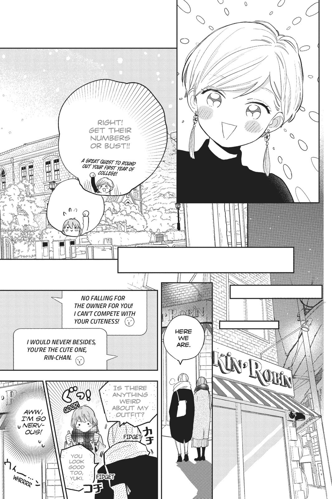 A Sign of Affection Chapter 1 - Page 25