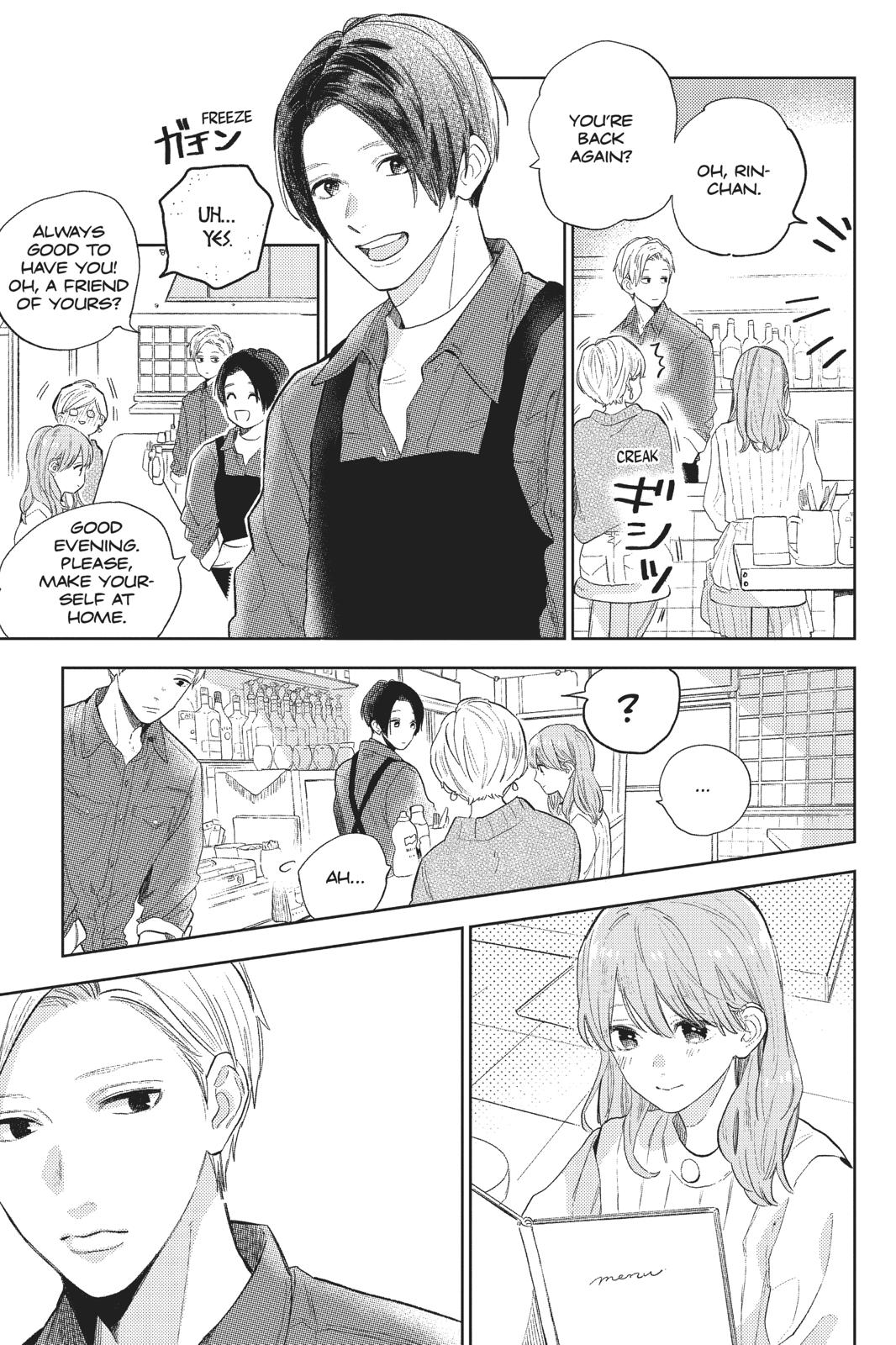 A Sign of Affection Chapter 1 - Page 27