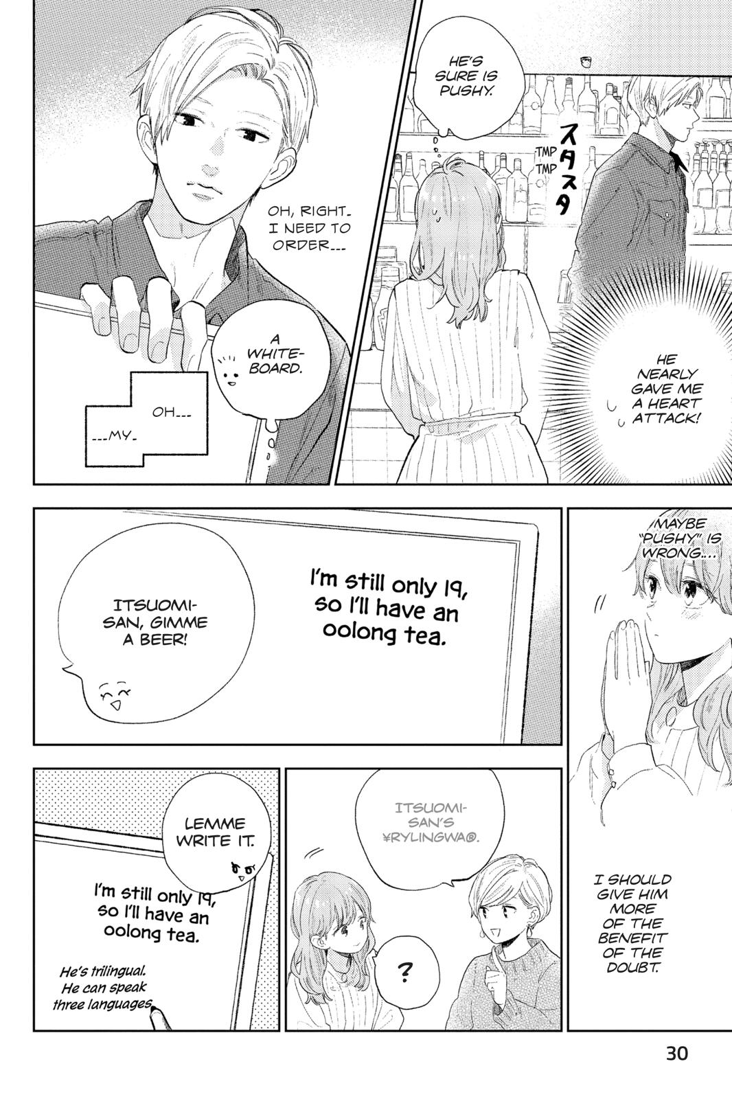 A Sign of Affection Chapter 1 - Page 30