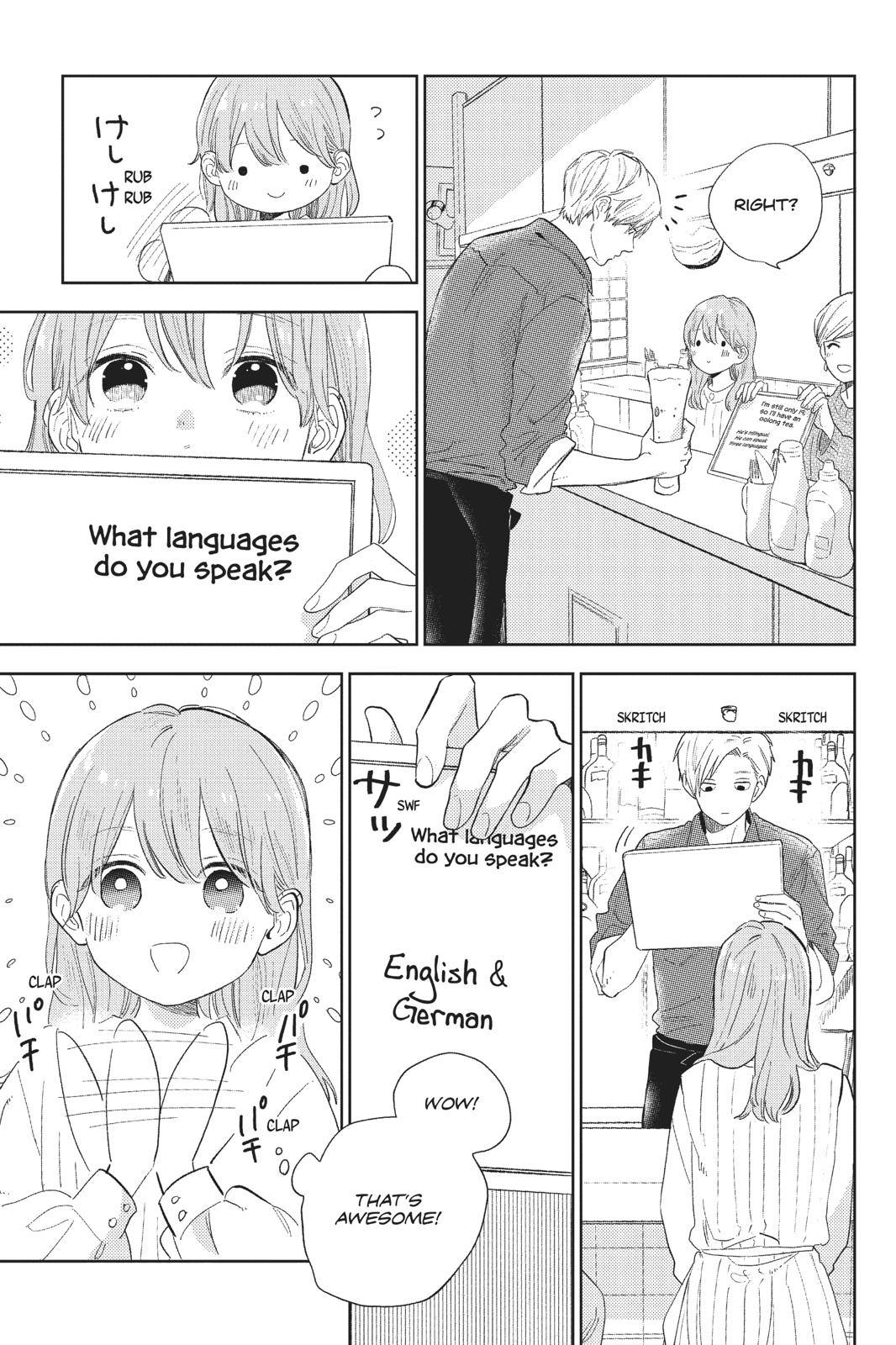 A Sign of Affection Chapter 1 - Page 31