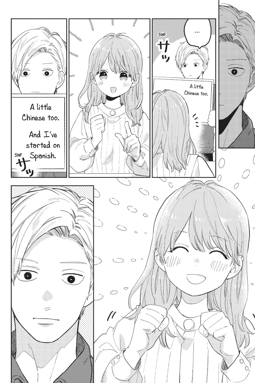 A Sign of Affection Chapter 1 - Page 32
