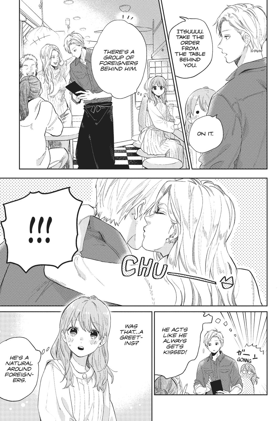 A Sign of Affection Chapter 1 - Page 33