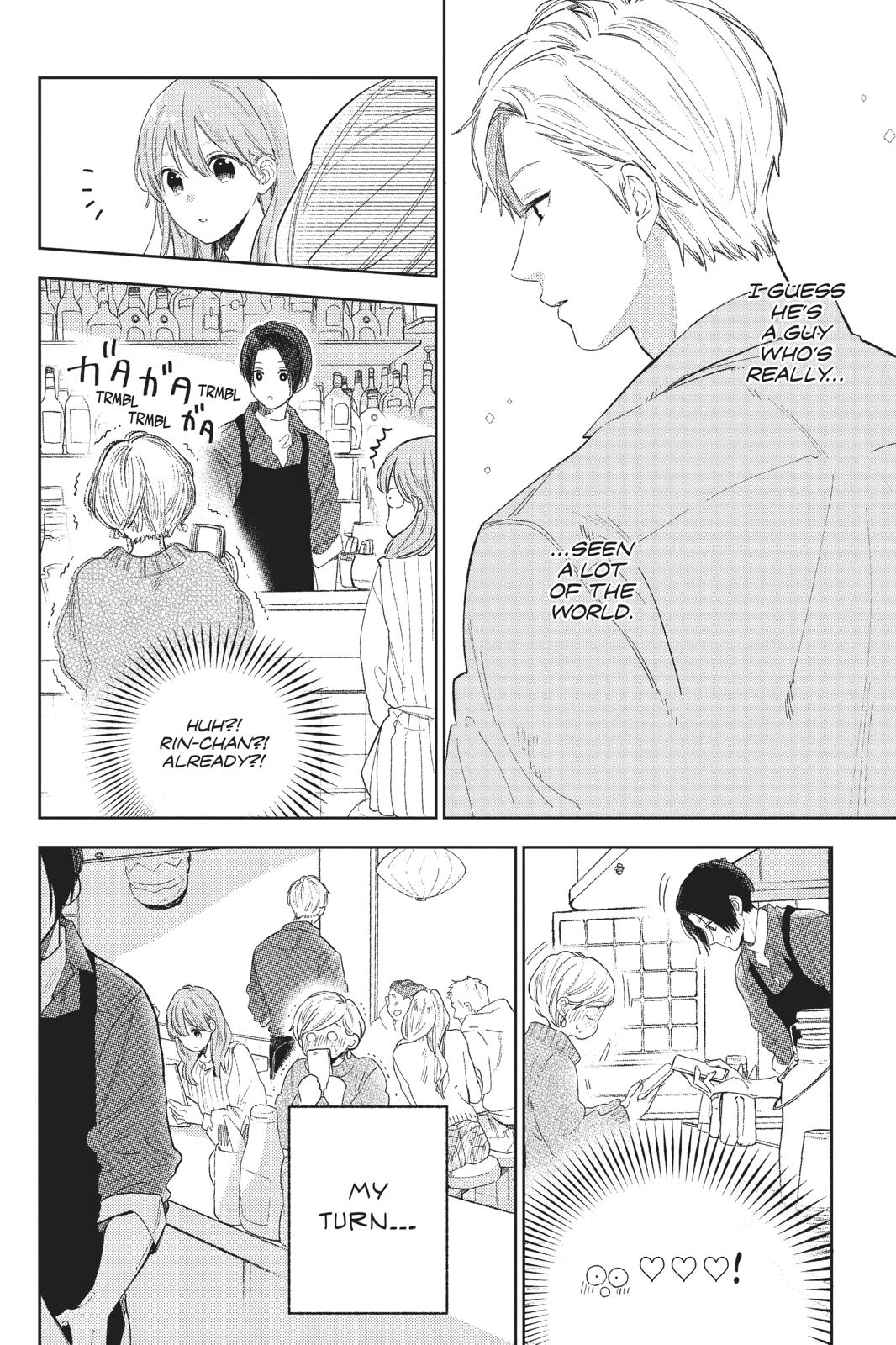 A Sign of Affection Chapter 1 - Page 34