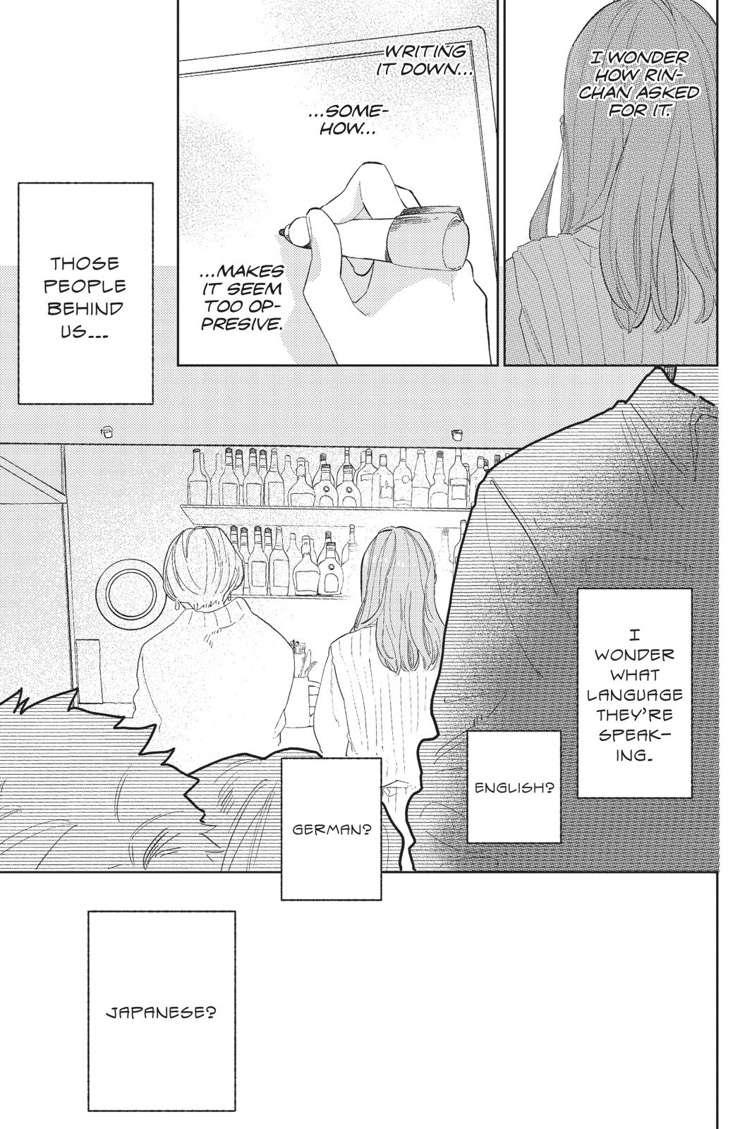 A Sign of Affection Chapter 1 - Page 35