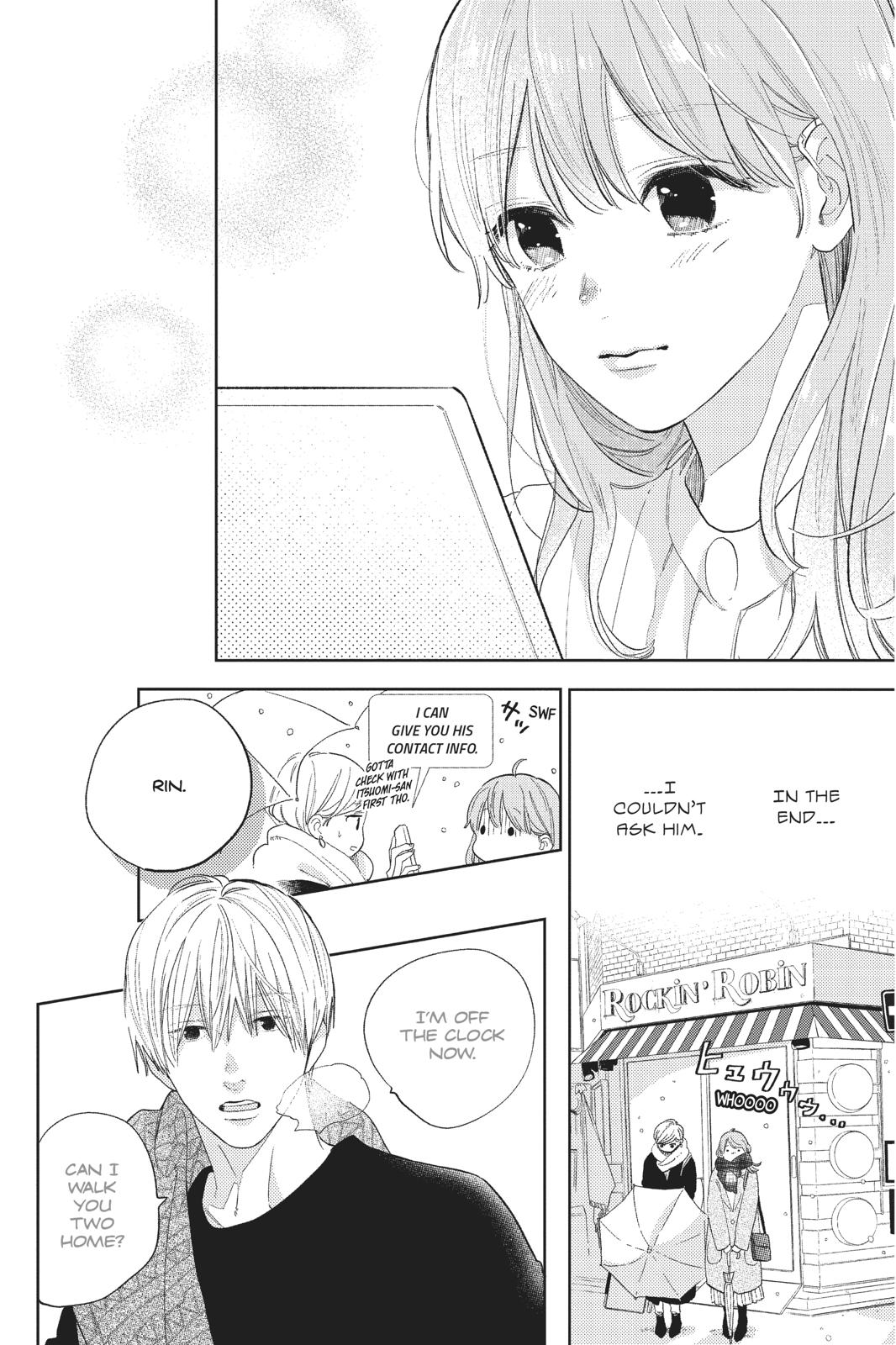 A Sign of Affection Chapter 1 - Page 36