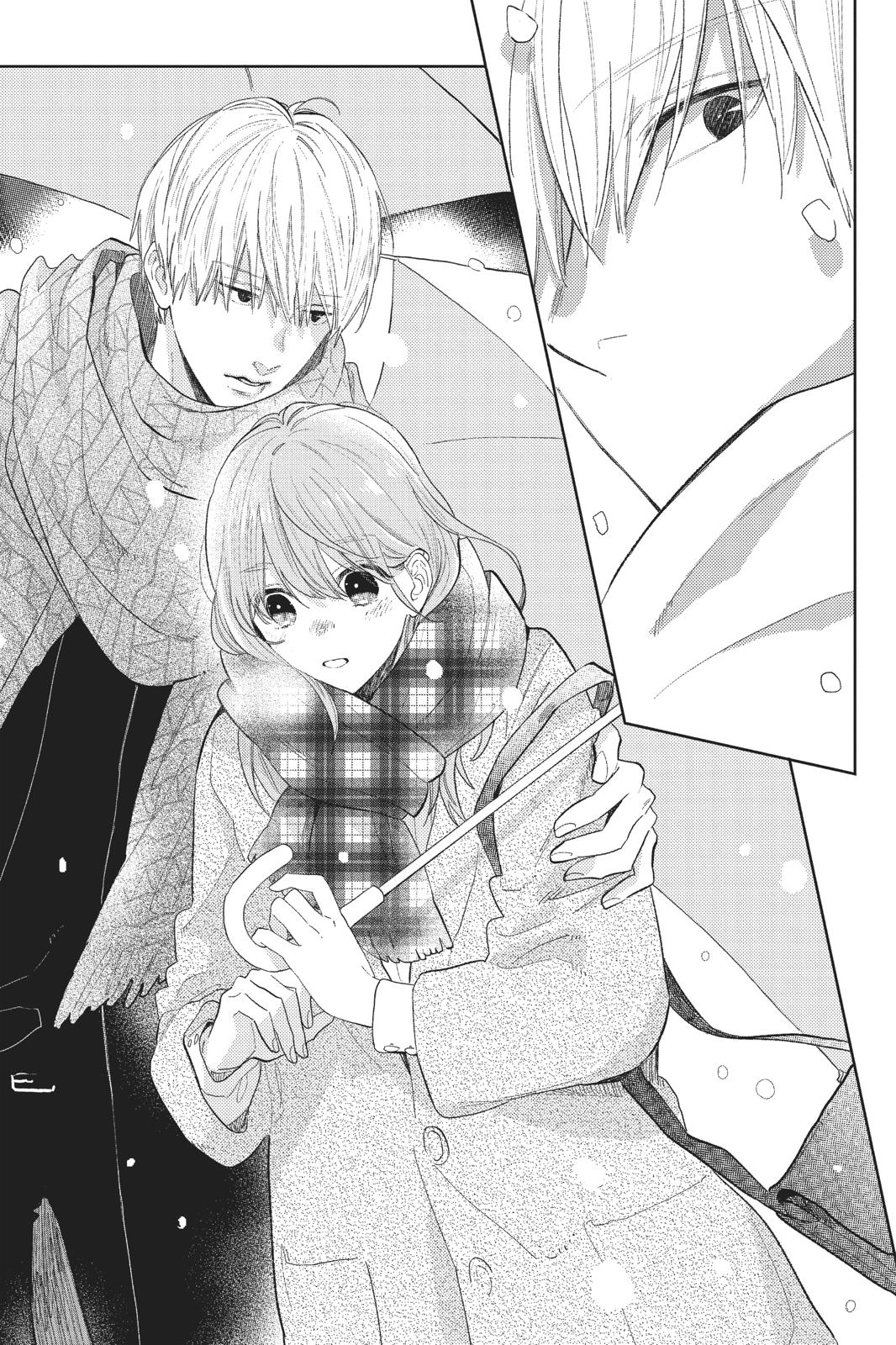 A Sign of Affection Chapter 1 - Page 39