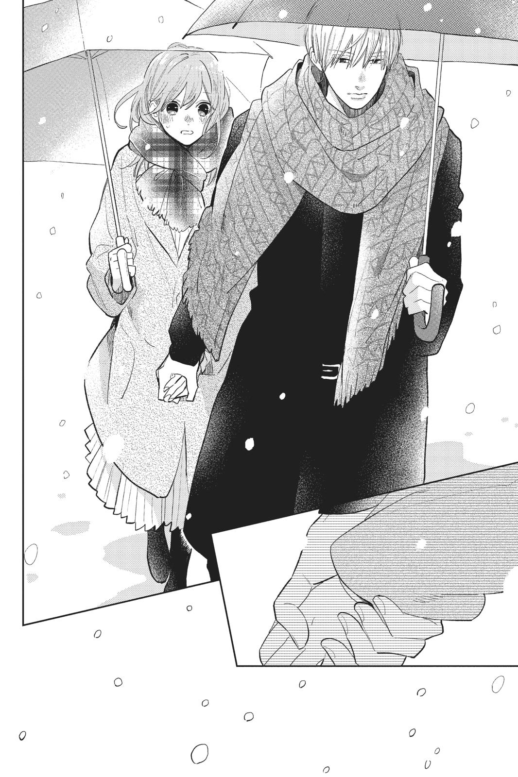 A Sign of Affection Chapter 1 - Page 42