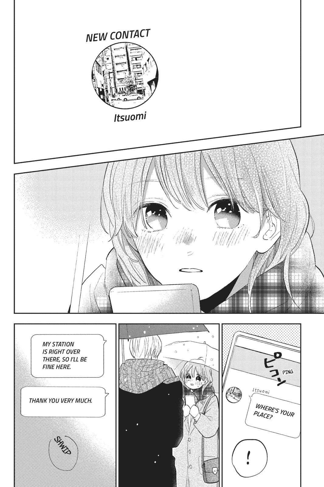 A Sign of Affection Chapter 1 - Page 50