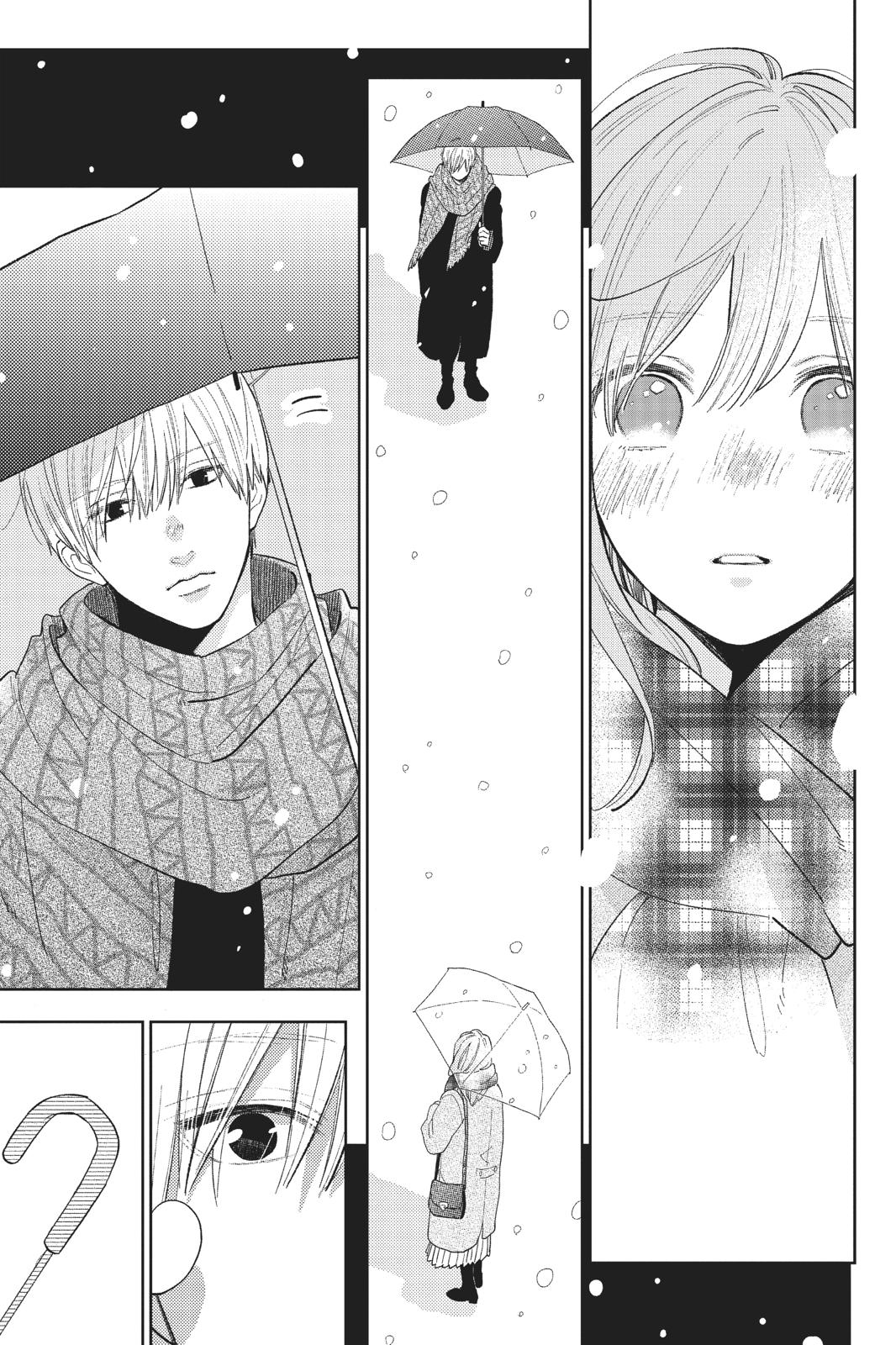 A Sign of Affection Chapter 1 - Page 55