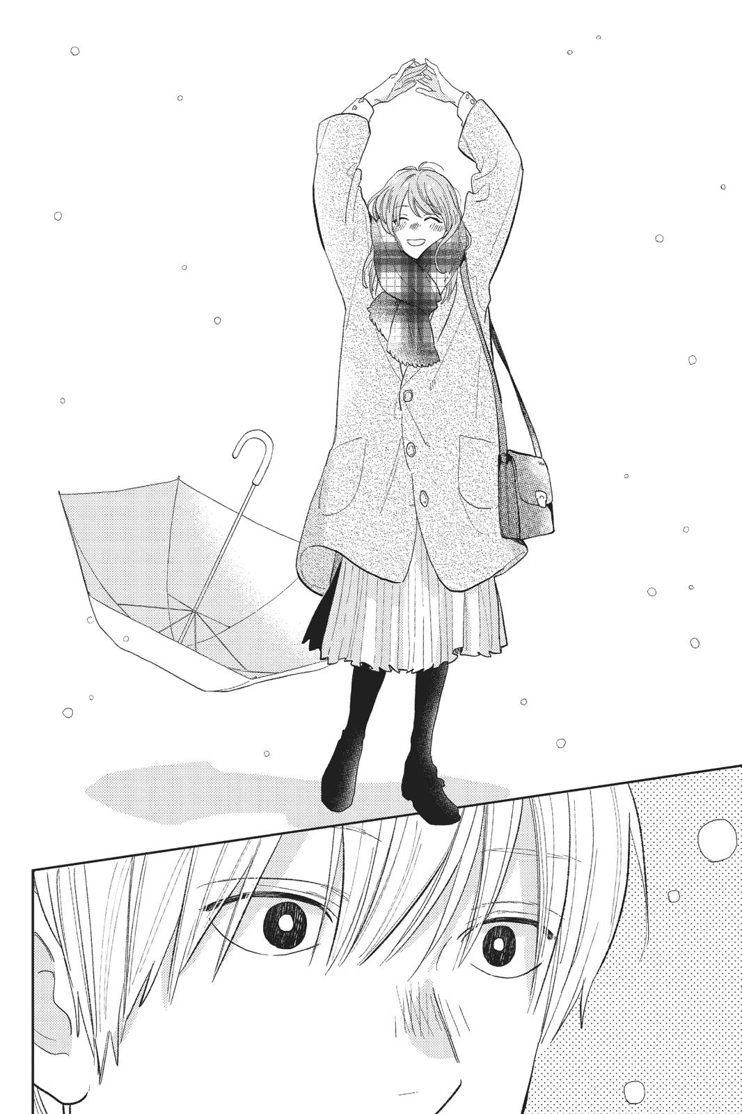 A Sign of Affection Chapter 1 - Page 56