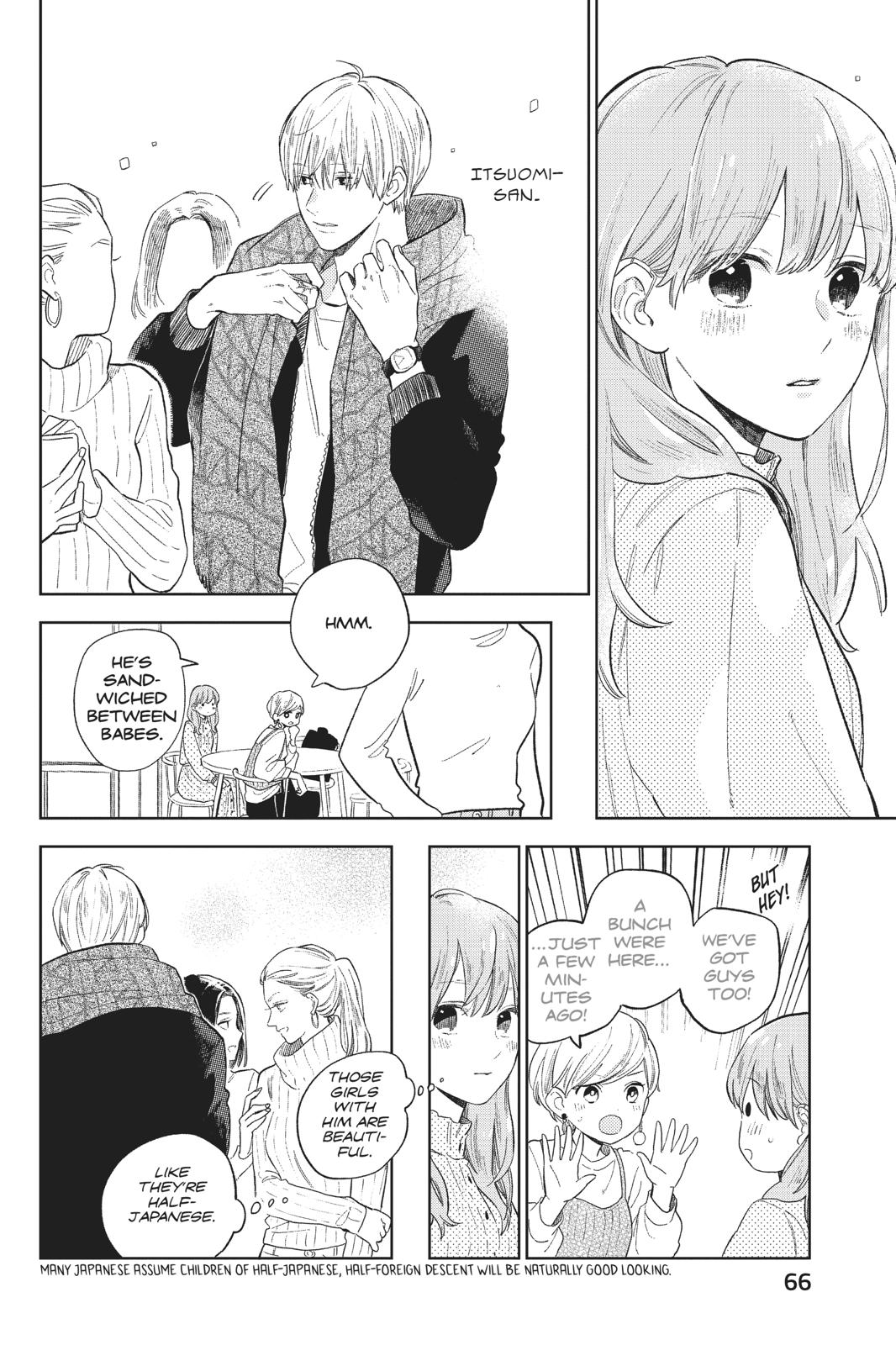 A Sign of Affection Chapter 2 - Page 8