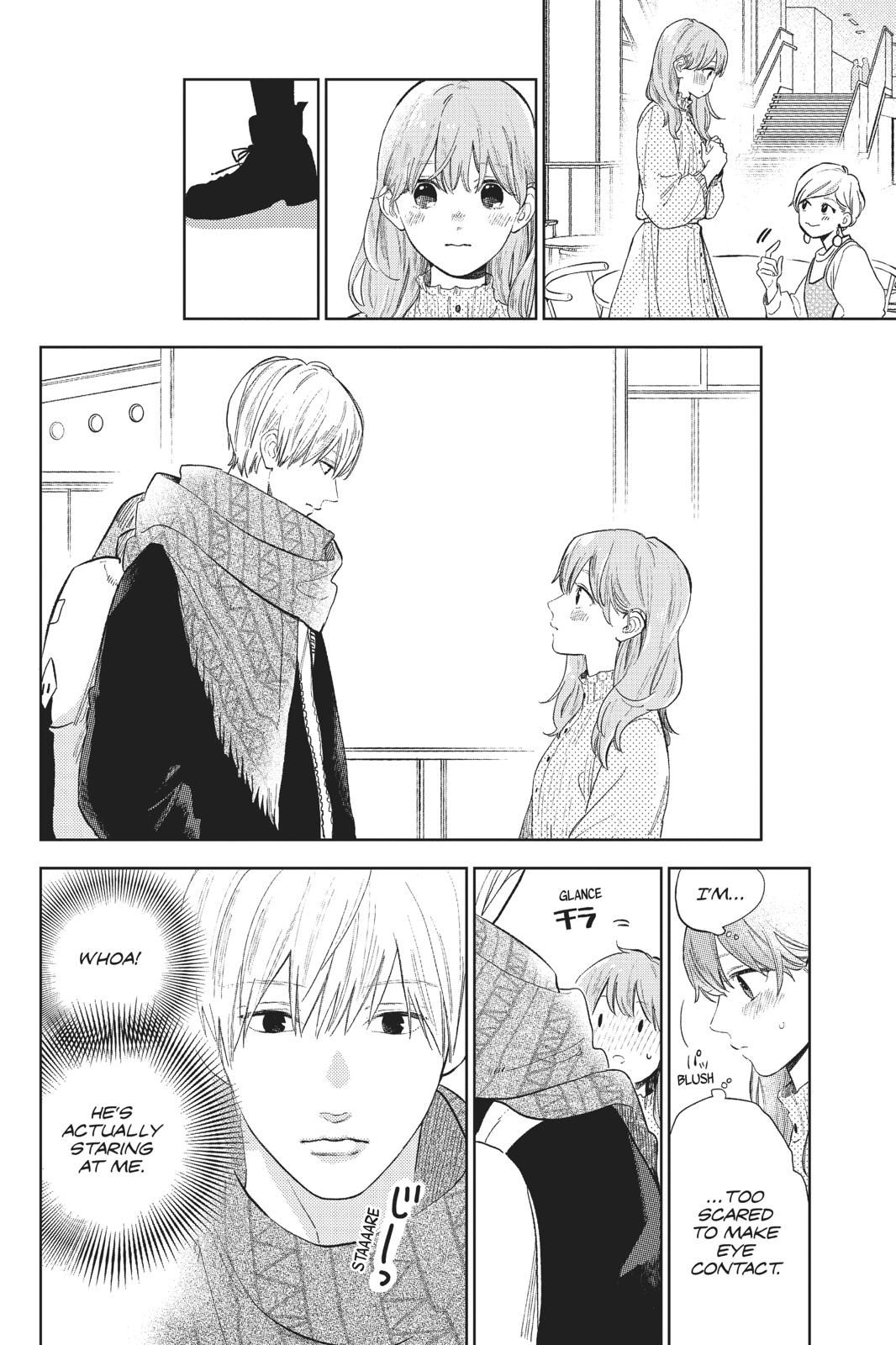 A Sign of Affection Chapter 2 - Page 12