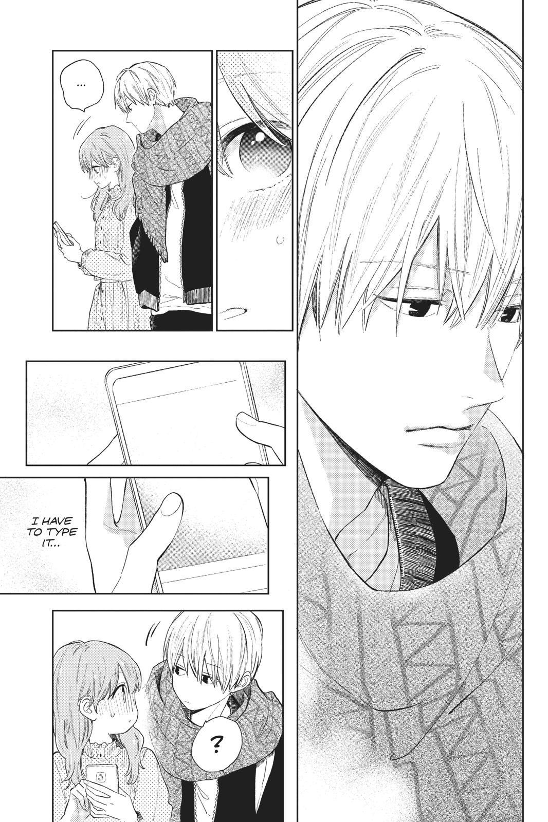 A Sign of Affection Chapter 2 - Page 15