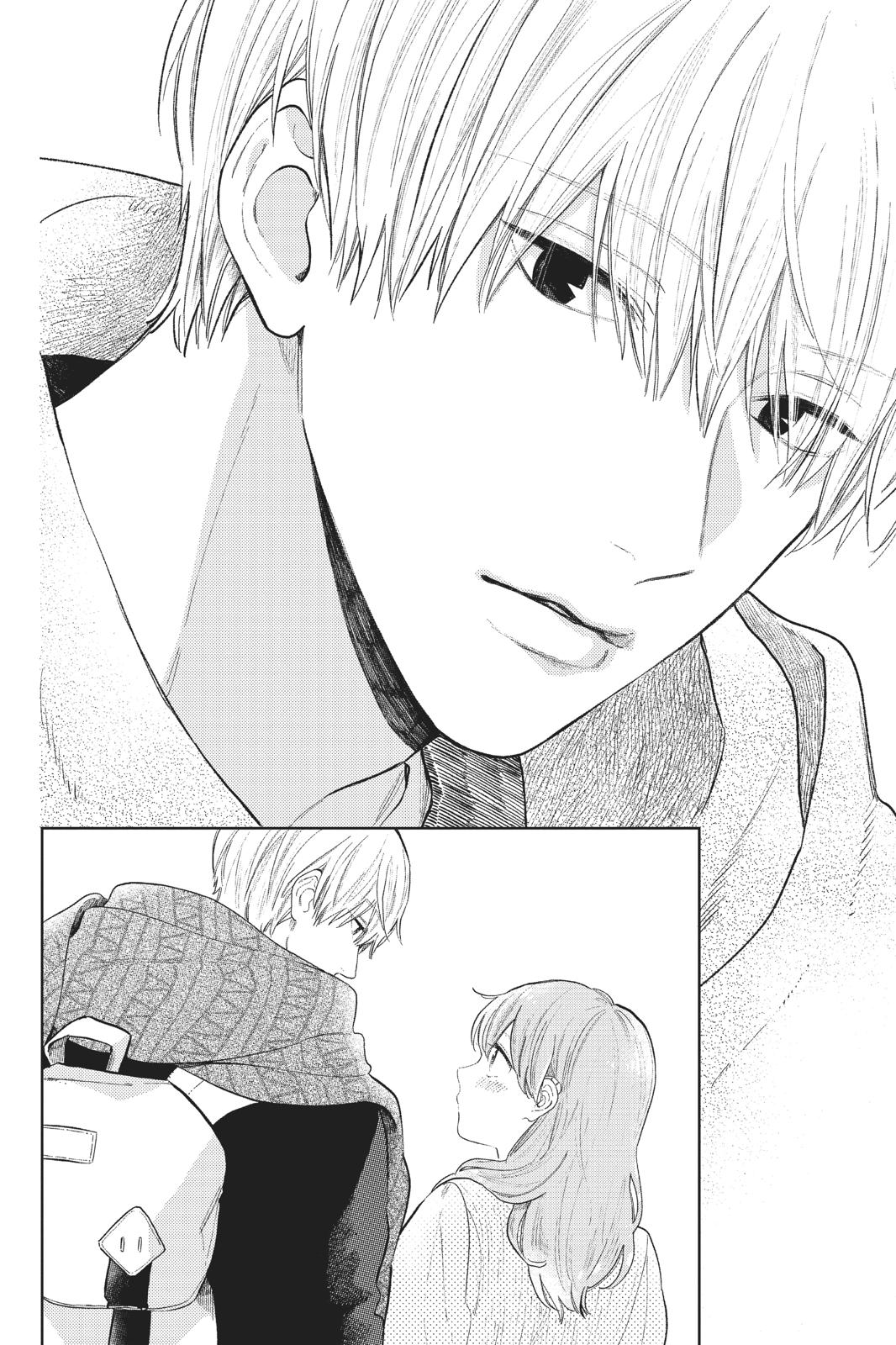 A Sign of Affection Chapter 2 - Page 16
