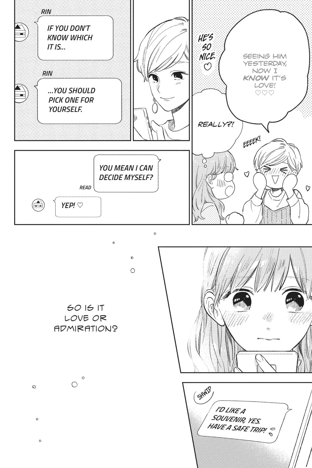 A Sign of Affection Chapter 2 - Page 26