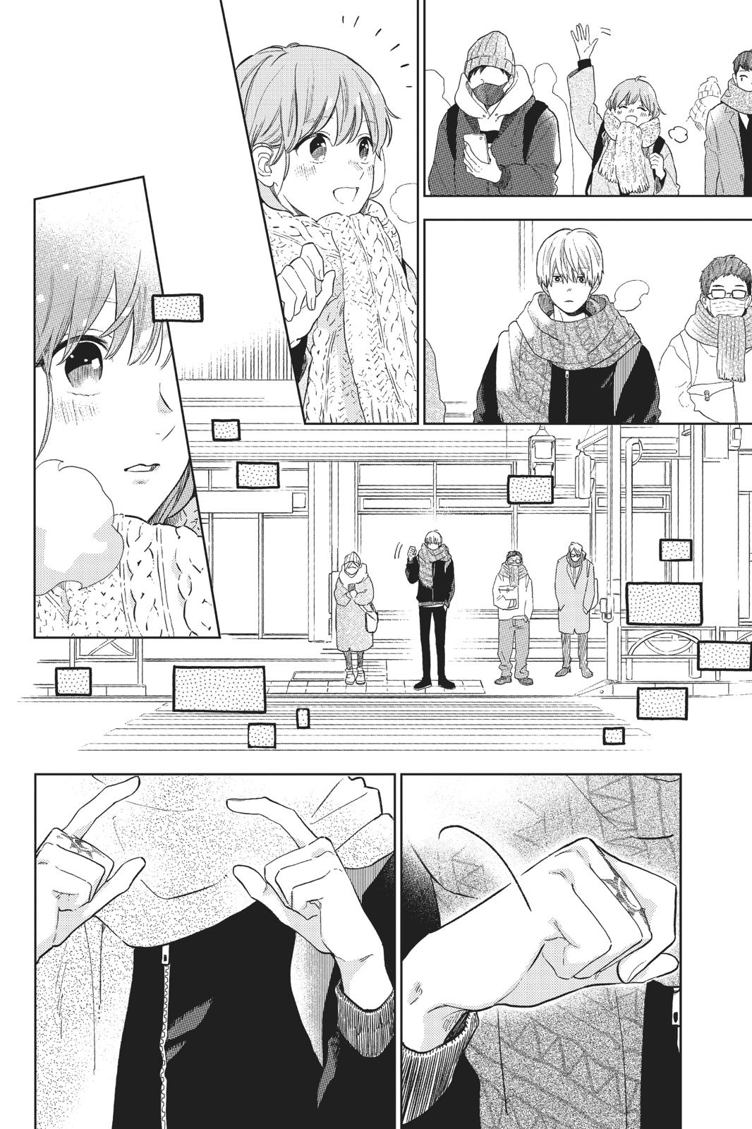 A Sign of Affection Chapter 2 - Page 32