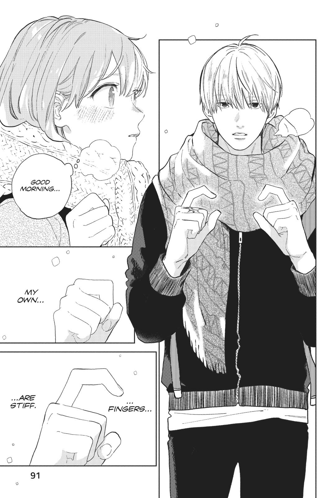 A Sign of Affection Chapter 2 - Page 33