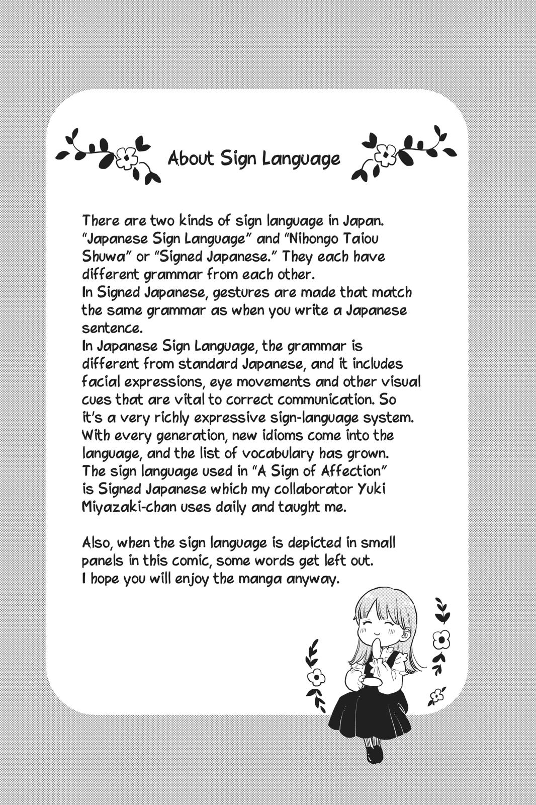 A Sign of Affection Chapter 2 - Page 42