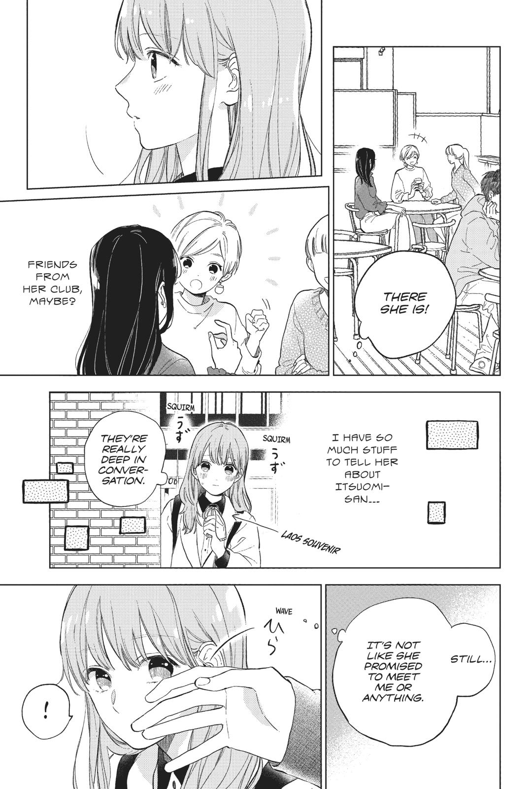 A Sign of Affection Chapter 3 - Page 3