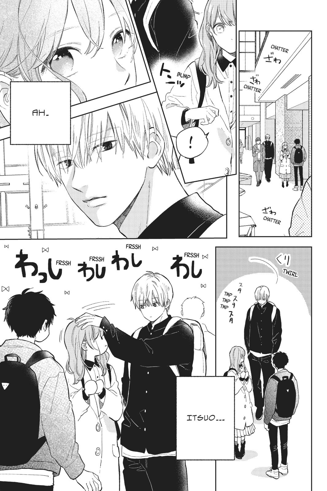 A Sign of Affection Chapter 3 - Page 7
