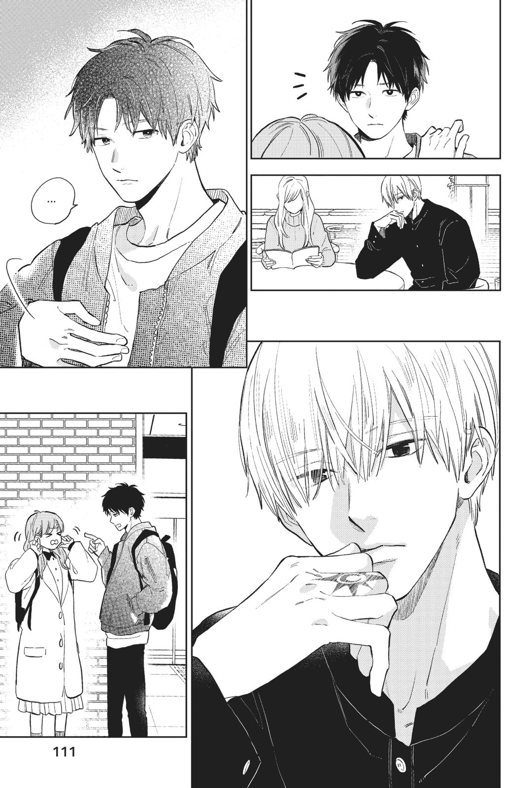 A Sign of Affection Chapter 3 - Page 11