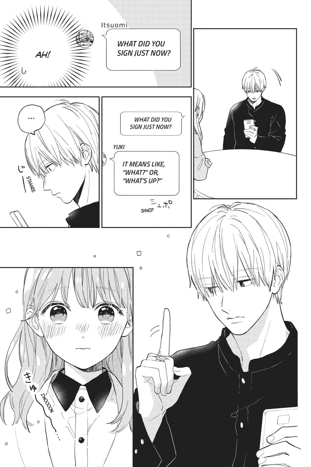 A Sign of Affection Chapter 3 - Page 17