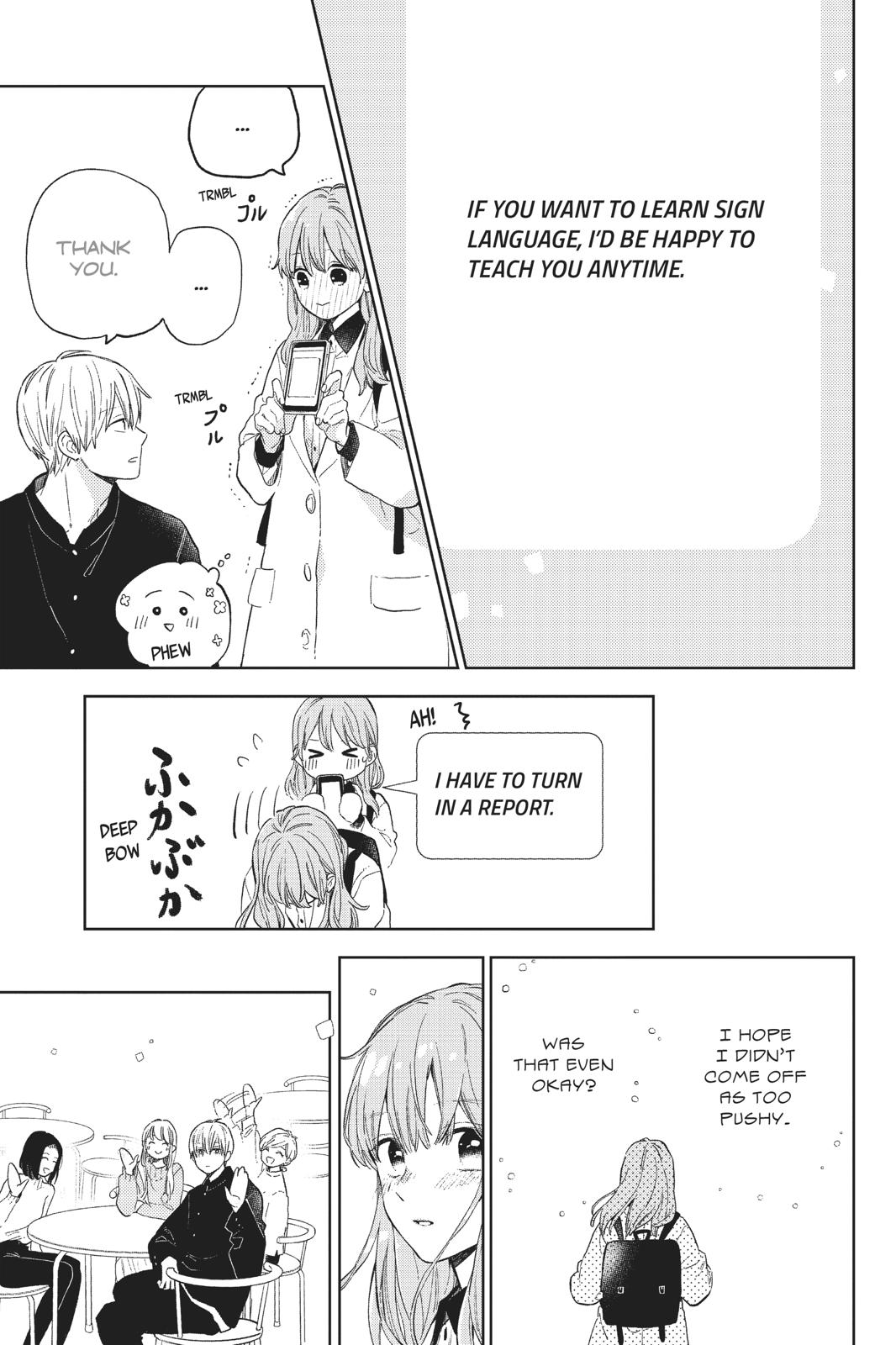 A Sign of Affection Chapter 3 - Page 19