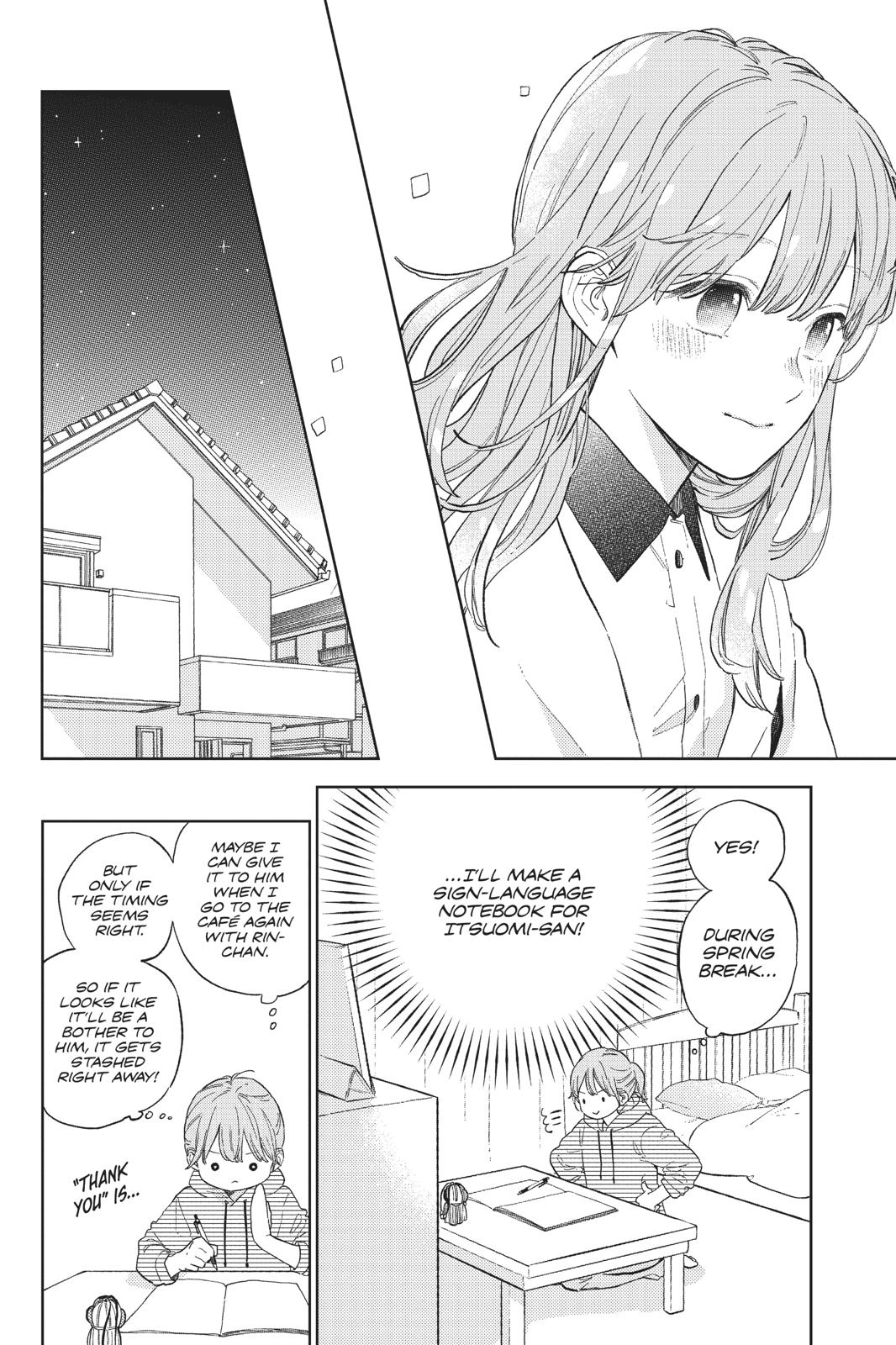 A Sign of Affection Chapter 3 - Page 20