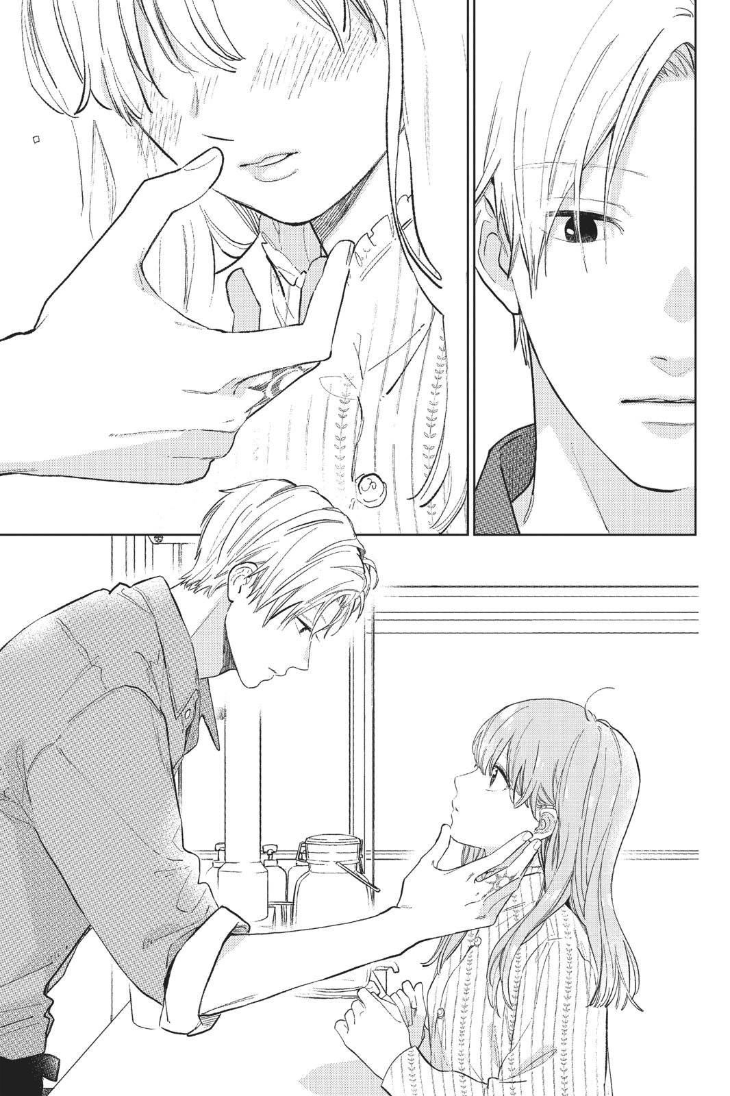 A Sign of Affection Chapter 3 - Page 33