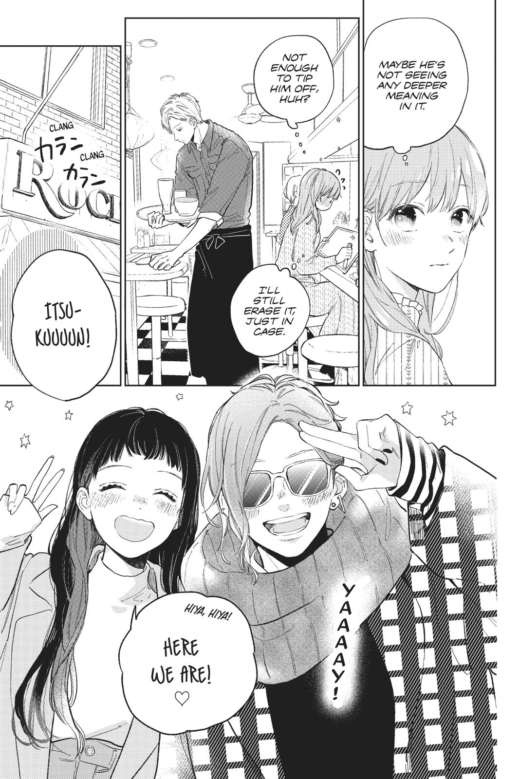 A Sign of Affection Chapter 4 - Page 4