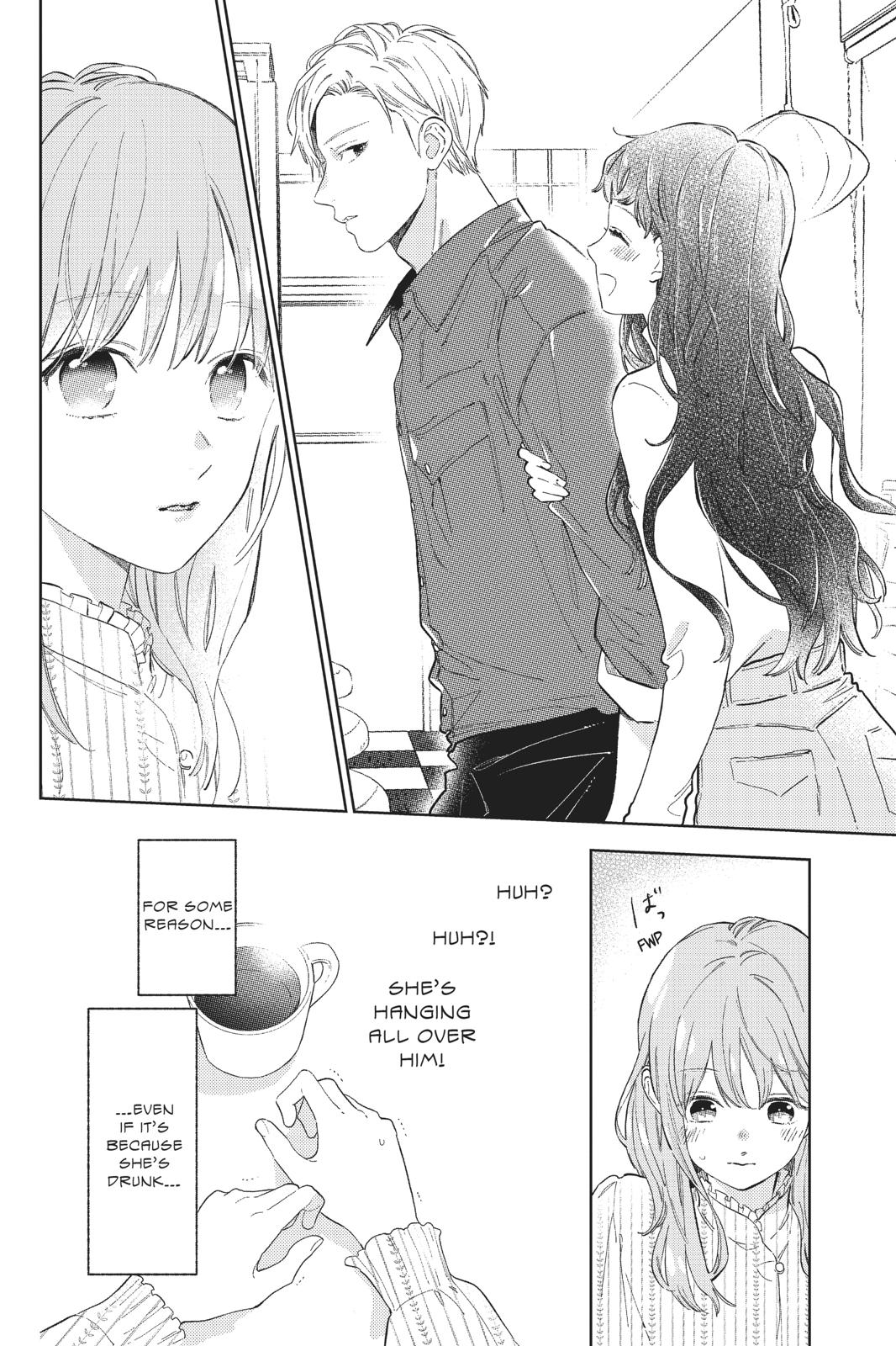 A Sign of Affection Chapter 4 - Page 7