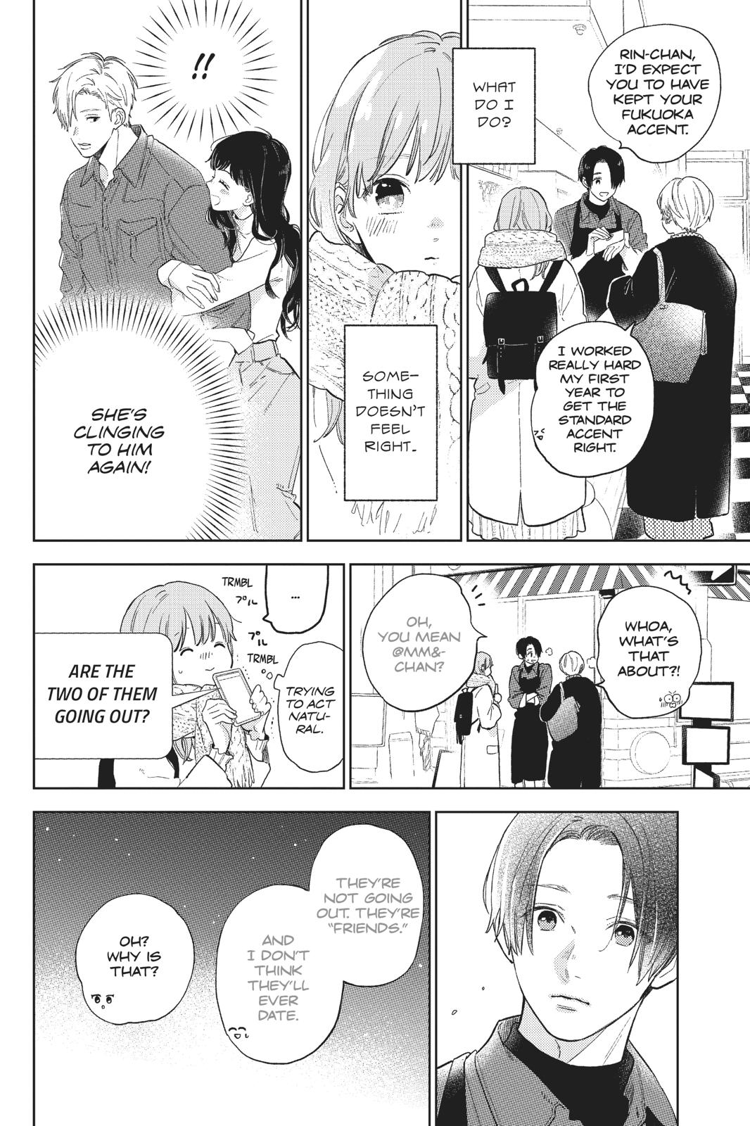 A Sign of Affection Chapter 4 - Page 9