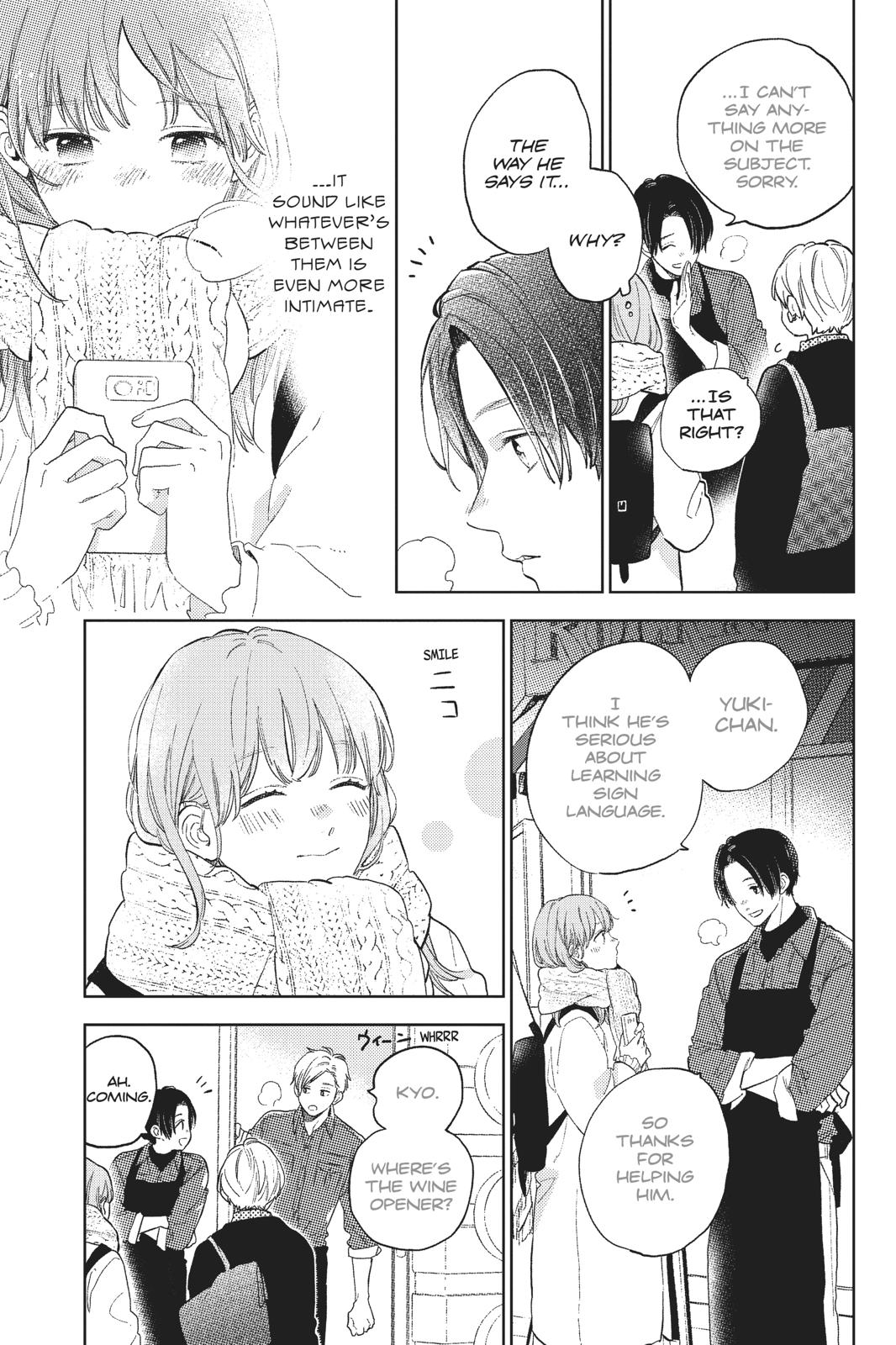A Sign of Affection Chapter 4 - Page 10