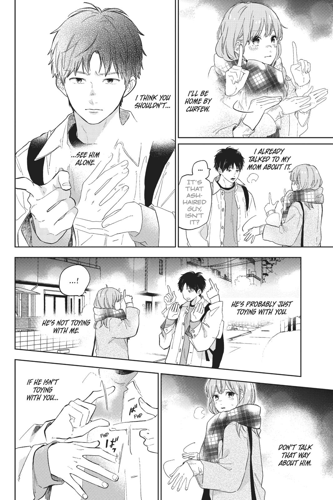 A Sign of Affection Chapter 4 - Page 17