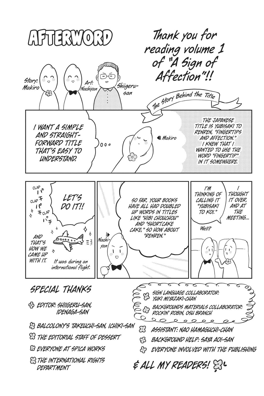 A Sign of Affection Chapter 4 - Page 36