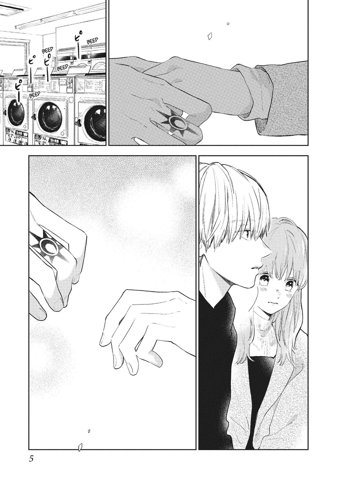 A Sign of Affection Chapter 5 - Page 6